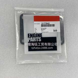 柴油机发动机配件K19增压器衬垫密封垫3177942