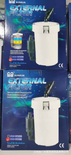 HW-604前置透明过滤桶HW-603外置桶602水族过滤器佳璐EW-604滤筒