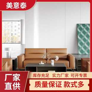 储物总裁老板新款 茶几大小型办公室办公家具配套简约开放式 经理
