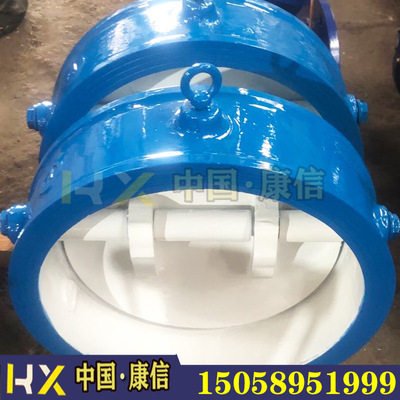 康信优惠销售H76X对夹蝶式止回阀  对夹蝶式止回阀