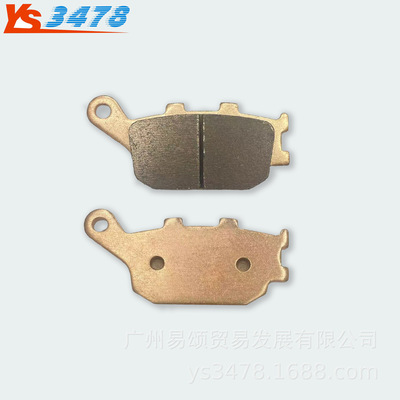 摩托车刹车片 CBR900RR 00-03年/CBR929RR CBR954RR烧结后刹车片