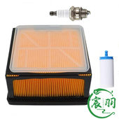 574362302 HUS 胡斯华纳 滤棉 过滤器525470601 K760 K770空滤器