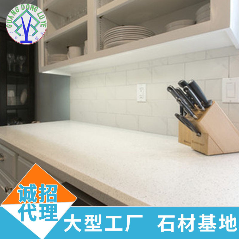 广东云浮石材银星系列石英石家用台面板酒店墙面板会所地板厂家