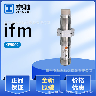 KF5002 KF5013 KF5014 KF5015 KG0008 KG0009 KG0010 KG0016