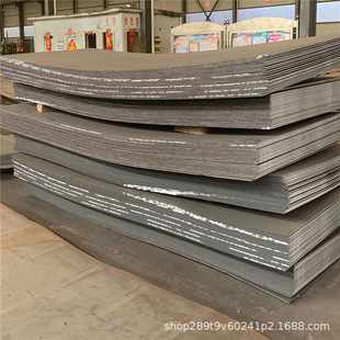 现货销售高强度钢板高强度调质钢板舞钢WQ590D高强合金板