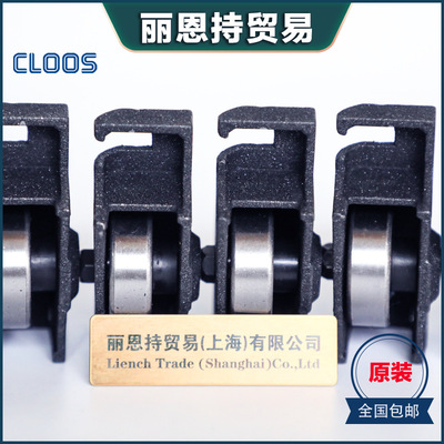 德国 CLOOS MRW511evo 22,5-51-285 电缆总成 货号0719510000