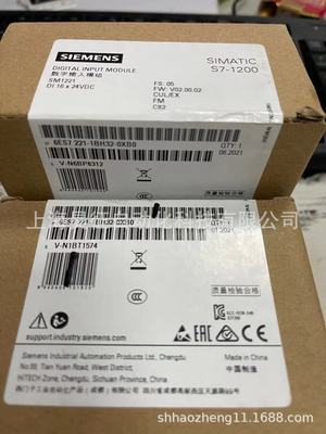 6ES7221-1BH32-0XB0西门SM1221扩展模块6ES72211BH320XB0