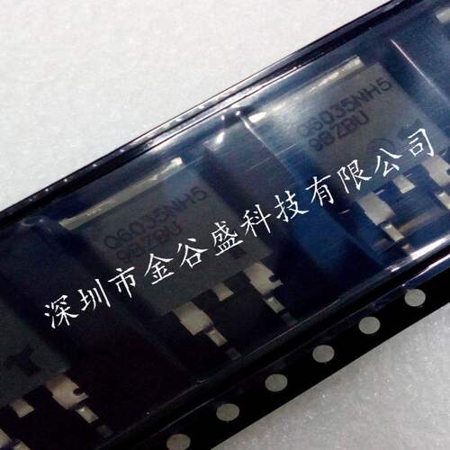 Q6035NH5RP [TRIAC ALTERNISTOR 600V 35A TO263]