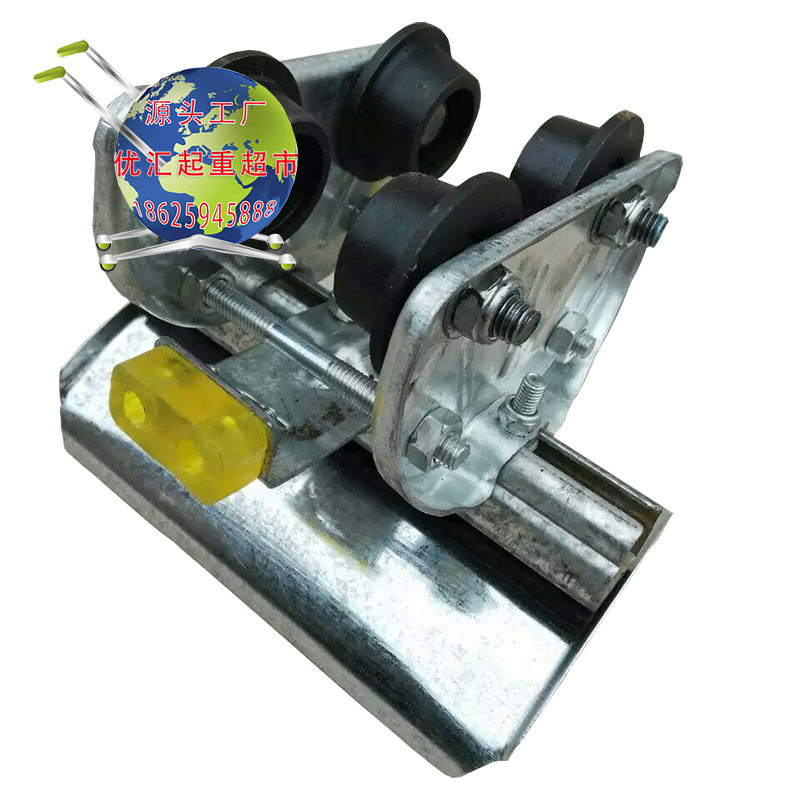 工字钢拖线小车电缆滑线小车起重机拖缆滑车10号工字钢电缆滑车,鲜花速递/花卉仿真/绿植园艺,其它园艺用品,淘宝优惠券,粉丝福利购,淘宝优惠卷