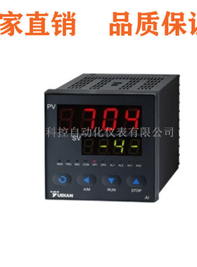 宇电AI-704M  AI-601 AI-7021D5 AI-7011D5控制仪