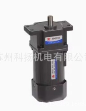 HT电机HT马达90YSJ120W-4 120W 90YSJ120W-4 220V