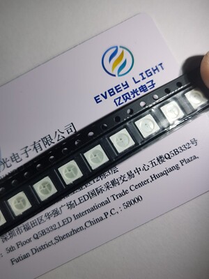 贴片5050幻彩led灯珠5V四脚内置IC单点单控WS2812B七彩发光二极管