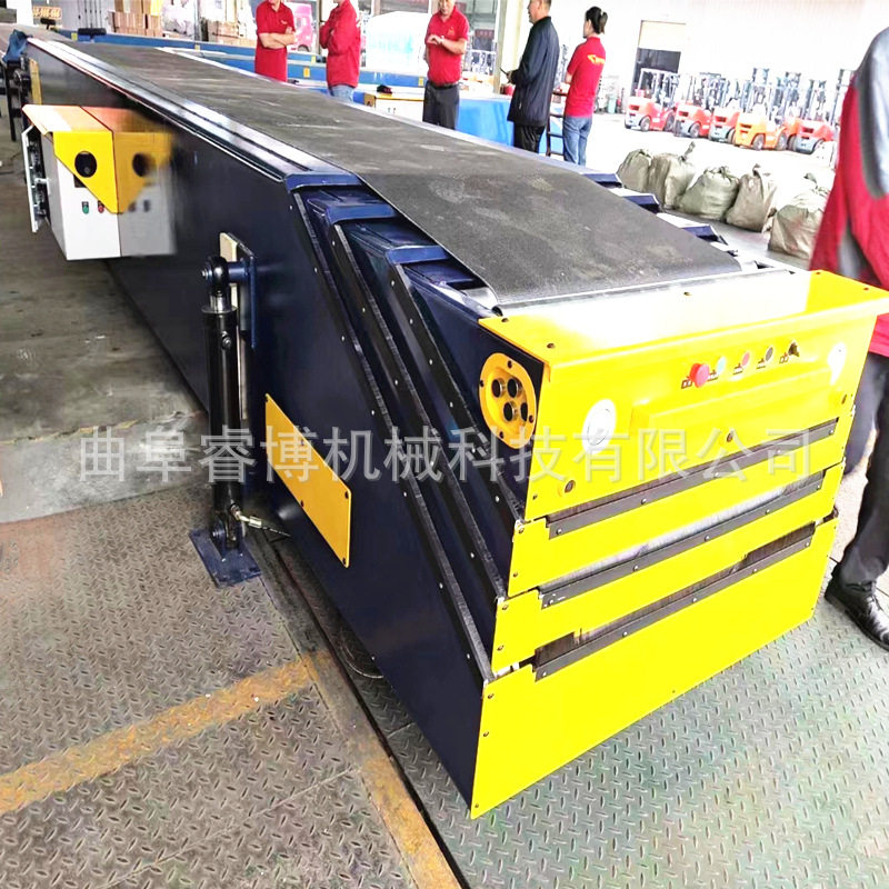 物流 装车机 卸车机 集装箱伸缩 传送装货机 睿博 传料卸货机,机械设备,其他机械设备,淘宝优惠券,粉丝福利购,淘宝优惠卷