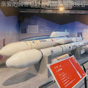 型天宫空站核心舱天和号合金仿真61模商场 间售楼处网红引流道具