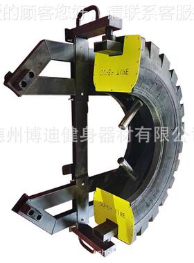 胎翻身转器半月翻转轮负重34404体轮能力量训练180度翻滚健器材胎