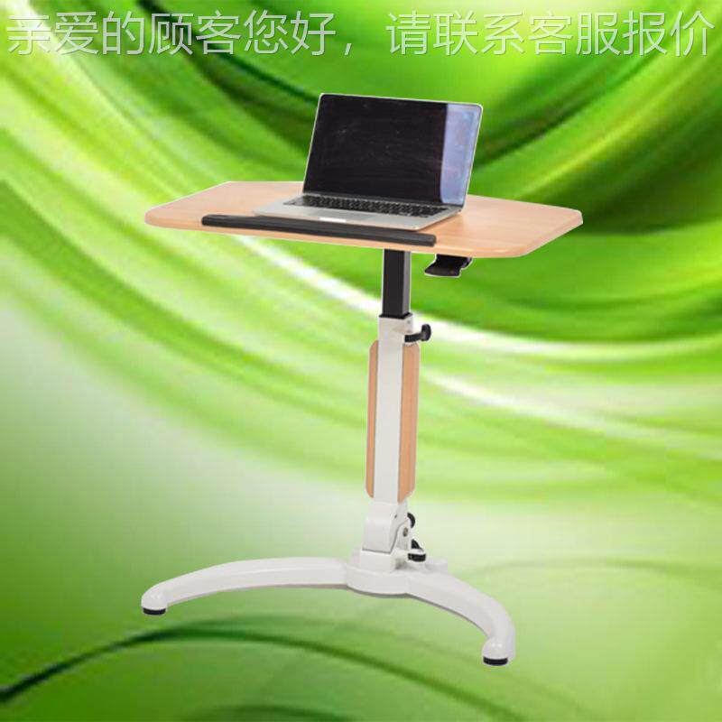 边工厂直营气动升降办桌面书可翻转桌置地可移动床桌写as字公桌