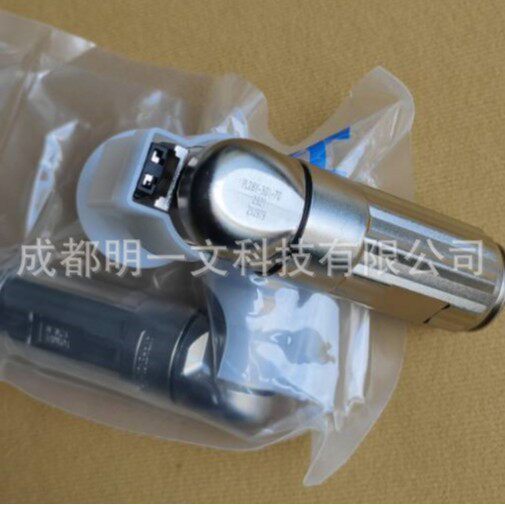 PL28Y-301-35电动汽车连接器Amphenol 全新 10MM弯头90度