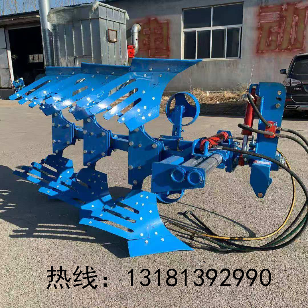 327卡座栅条带侧移拖拉机带三铧液压耕地犁 农用翻转犁栅条犁