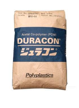 POM 宝理 CP15X CF2001 抗蠕变性 夺钢原料 颗粒