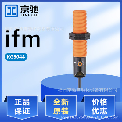 KG5044 KG5045 KG5046 KG5047 KG5057 KG5065 KG5066 KG5067