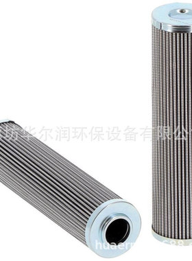 批发P169798 11308D06BN P566398自卸车液压滤芯工程机械配件