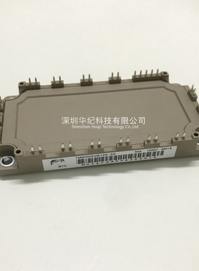 7MBR50VZ120-50 7MBR75VZ120-50 7MBR100VZ120-55 IGBT模块
