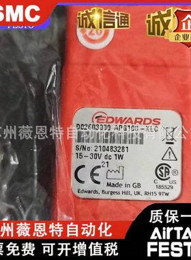 爱德华APG-MPB-NW16 D02187000 APGX-M-NW25 ST/ST D02372000