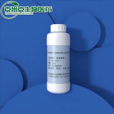 CL-N235 TBP萃淋树脂 40-60-80-200目 500g/瓶 分析用