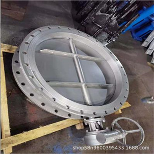 高炉烟道蝶阀 大口径涡轮法兰通风蝶阀 DN150 D341W