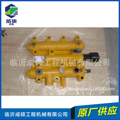 供应 金石 厦工 装载机配件 变速操纵阀BCF-1380B