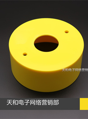 一佳 F22-8 LA38A 22mm 按钮 通用型 防误碰 黄色 保护圈 防护罩