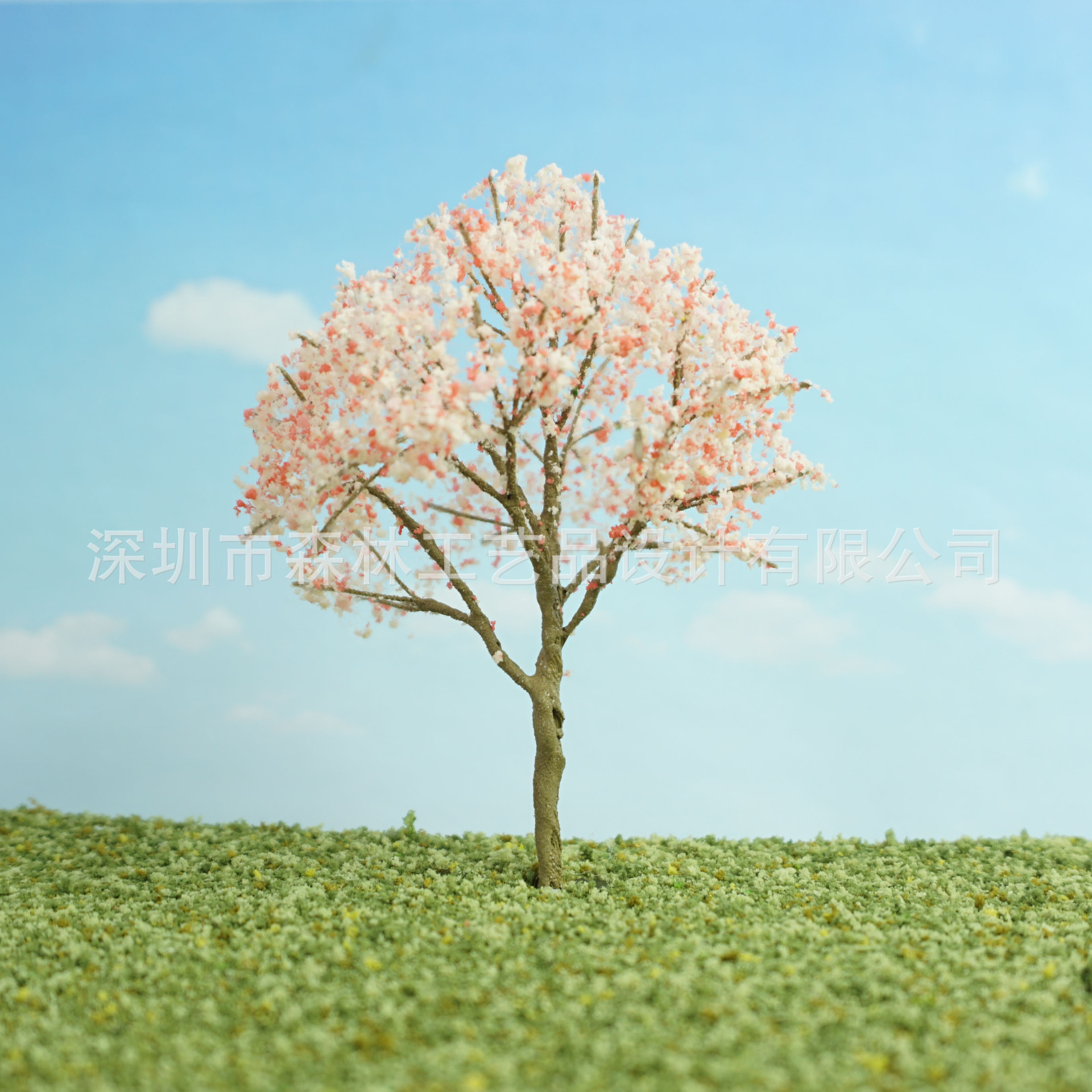 手工拼装创意摆件配件树 学生手工火车沙盘模型树   SL10062