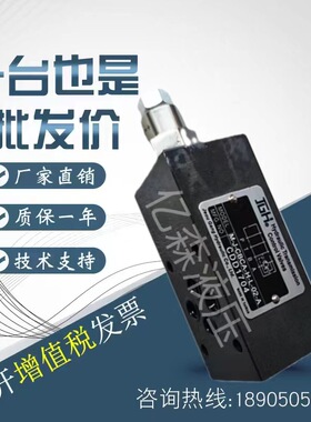 JGH久冈叠加引导式抗衡阀M-J-CBEG-02 M-J-CBEG-03 M-J-CBEG-03-A