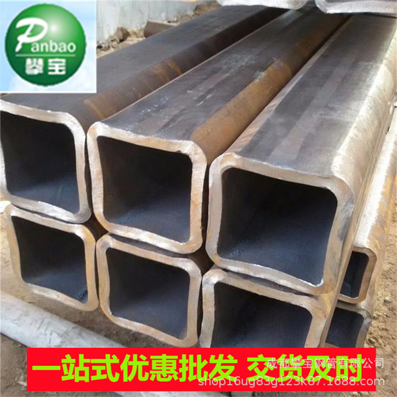 热轧厚壁方管Q235B方钢管机械制造无缝方管 黑方管扁通 攀宝