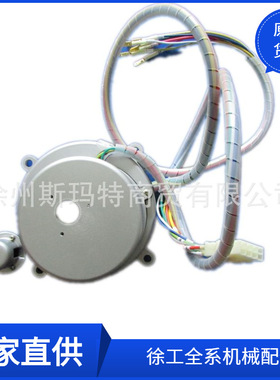 现货徐工原厂配件吊车备件QY16K.70.7电刷总成BJ000479