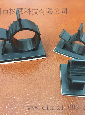 台湾KSS黑色尼龙可调式粘式固定座 配线卡线扣 电线固定 AP-1316