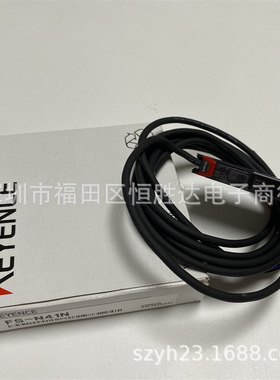 FS-N44N FS-N40 FS-N42P FS-N44P基恩士FS-N41N FS-N42N FS-N43N