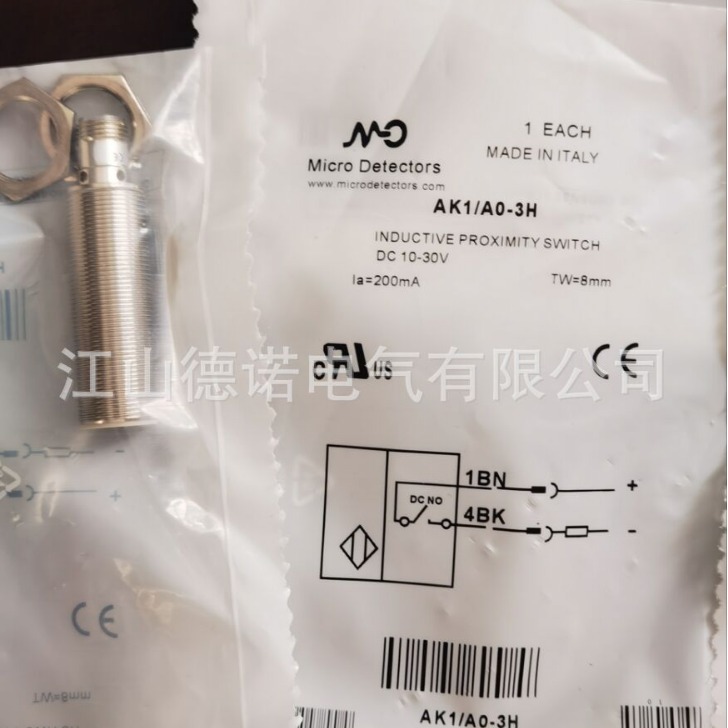 全新销售墨迪直流3线电感式接近开关AHS/CP-1A AHS/CN-1A质保一年