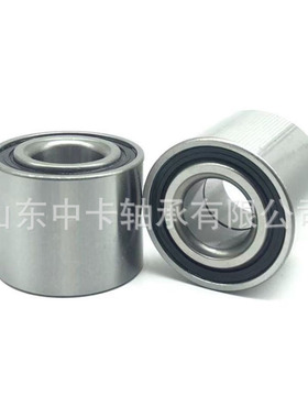 VKBC50683 VKBC50658 JRM4240A JRM4276XD  高速精密汽车轮毂轴承