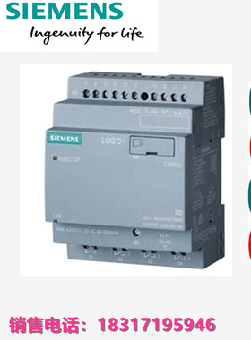 6ED1052-2CC08-0BA0/2FB08/2HB08/2MD08徽标！12/24RCEO逻辑模块