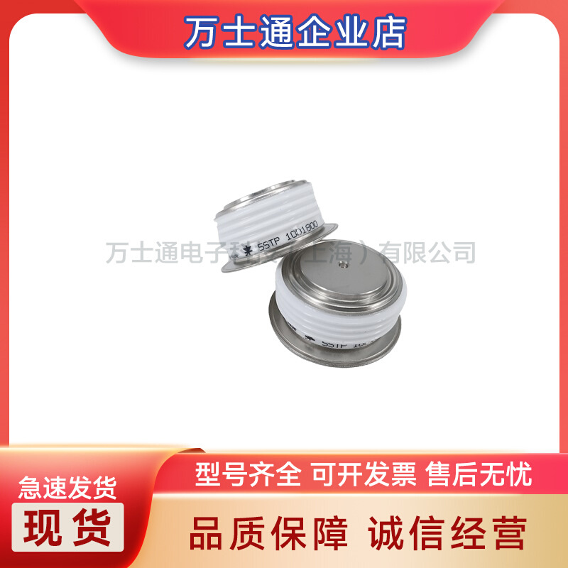 T1218N20TOF T1218N22TOF T1218N24TOF T1218N26TOF T1218N28TOF