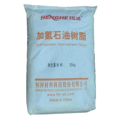恒河c5加氢石油树脂胶黏剂/100软化点/0-1号色/碳九加氢石油树脂