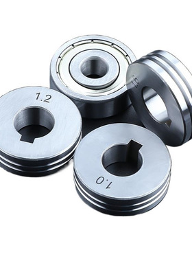 二保焊机配件气保焊振康送丝机双驱送丝轮1.0压丝轮1.2导丝轮1.6