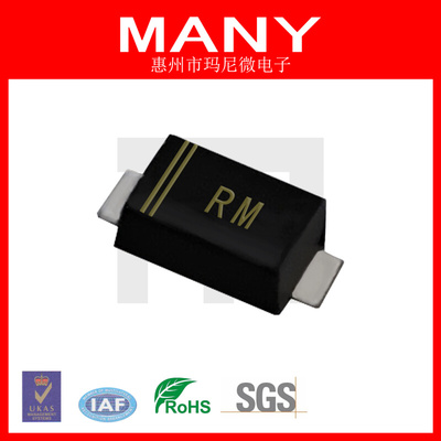 F7/RM/FR107W 快恢复二极 1A1000V SOD123 RoHS REACH 认证通过