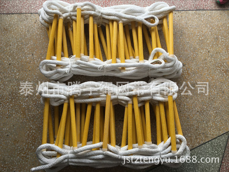 25米软梯 逃生软梯25M 训练软梯 攀登绳梯 救生软梯 安全绳梯