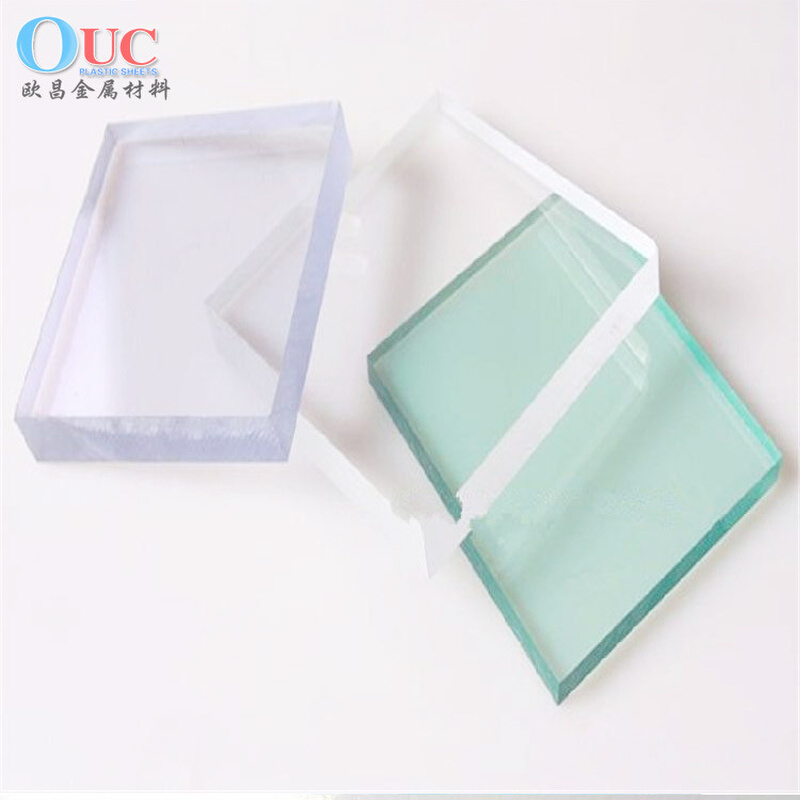 厂家销售防静电PC耐力板加硬防划伤耐高温抗冲击阻燃透明pc板