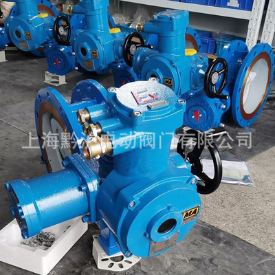 MA安标矿用瓦斯蝶阀 瓦斯专用电动蝶阀 零泄漏瓦斯阀WSD94F-10Q
