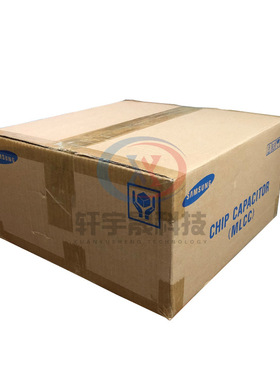 三环CCTC 贴片电容 0805X7R104K101DT 0805 100nF 100V  陶瓷电容