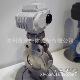 DN50电动硬密封蝶阀 高温硬密封阀 铸钢开关型电动蝶阀 D973H 16C