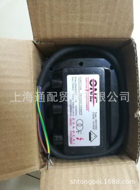 ONE点火变压器高压包BGY002